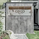 Corso Living 4*